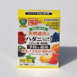 ���󥱥� ����饹 2g��10��  ZIK-10000