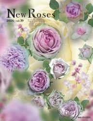 バラの本,New Rosesのバラ苗通販 | バラの家 公式本店 ロサオリエン
