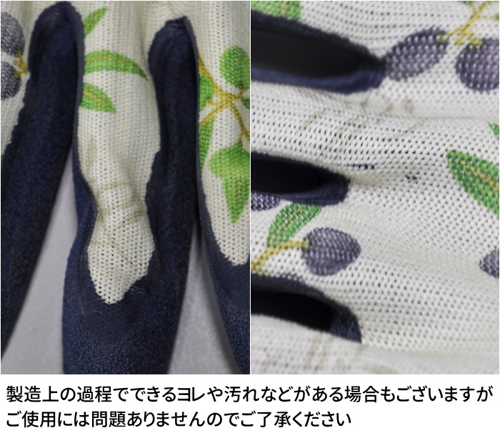 �����������ǥ� �ե��쥹���ڥ⥹��(�����ǥ󥰥����֡���ǥ����� ��󥺡���ݼ���)���ͥ��ݥ��ؤˤ�ȯ�� ����Բ�/���������Բ� ���ڥ��åȤ�Ʊ���Ģ� ZIK-900