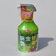 �٥˥����꡼��V���ץ졼 1000ml ZIK-10000