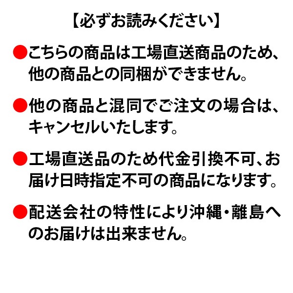 �ڹ���ľ�����ʡ�8��ȭ�ѡ�3������ �ޥ��å���������������� MSS-8 �ԥ٥�ĥ⥢����ѥ�� ZIK-10000