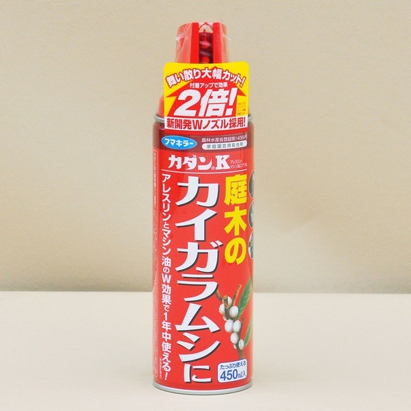 �եޥ��顼 ������K 450ml ���ڥ��åȤ�Ʊ���Ģ�(1�Ĥޤ�) ZIK-000