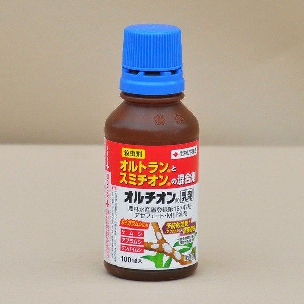  100ml ڥåȤƱĢ ZIK-000