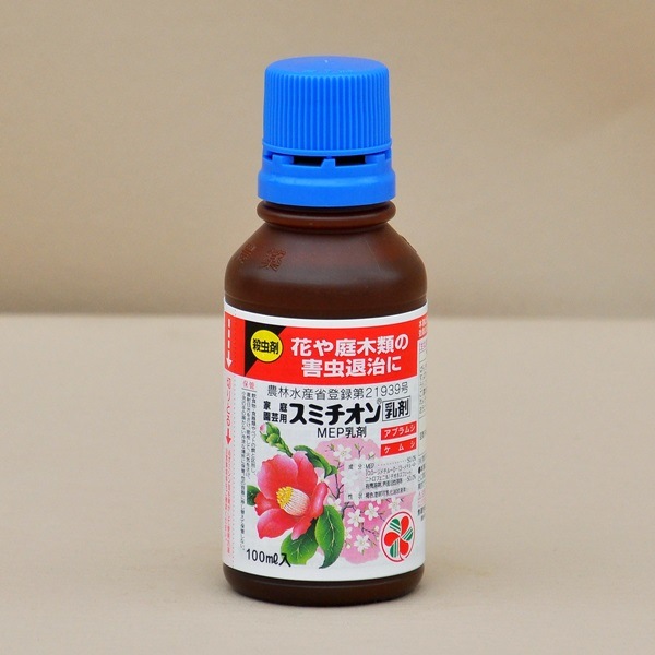 ���ߥ���������100ml ���ڥ��åȤ�Ʊ���Ģ� ZIK-000