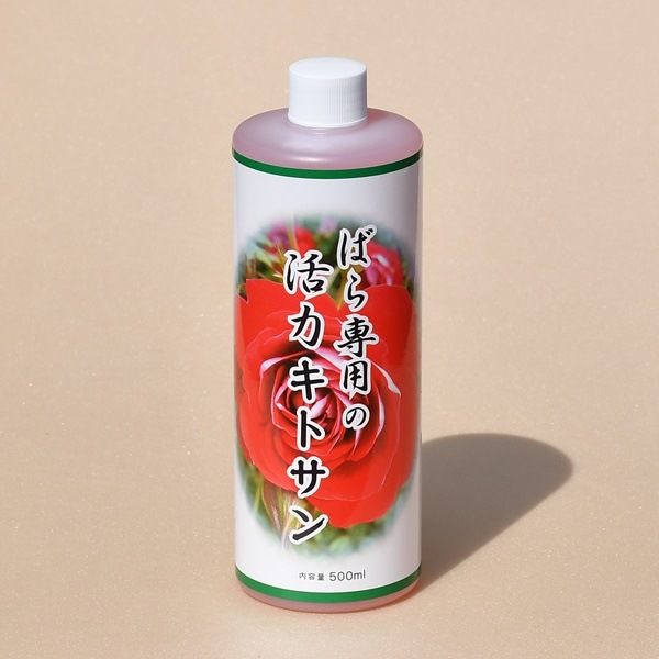 Фѥȥ 500ml ZIK-10000