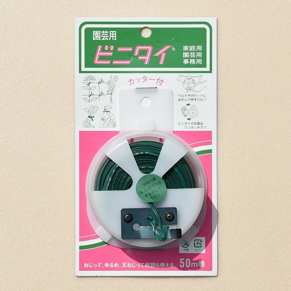 åդӥ˥() 50m ڥåȤƱĢ ZIK-000ڤ