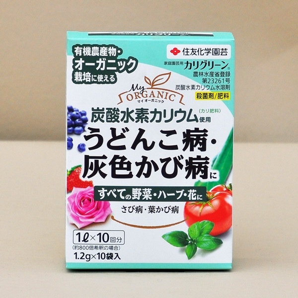 ���ꥰ�꡼��1.2g��10��(1��åȥ�ʮ̸�ա�10��ʬ) ���ڥ��åȤ�Ʊ���Ģ� ZIK-000