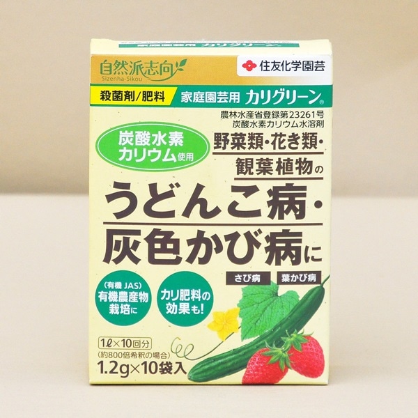 ���ꥰ�꡼��1.2g��10��(1��åȥ�ʮ̸�ա�10��ʬ) ���ڥ��åȤ�Ʊ���Ģ� ZIK-000