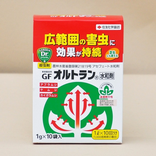 {�����}����ȥ����º�1g��10��(10��åȥ�ʬ) ���ڥ��åȤ�Ʊ���Ģ� ZIK-000