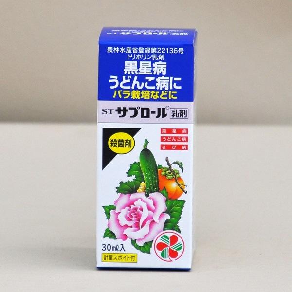 �������ø����֥��ץ������ 30ml ���ڥ��åȤ�Ʊ���Ģ� ZIK-10000