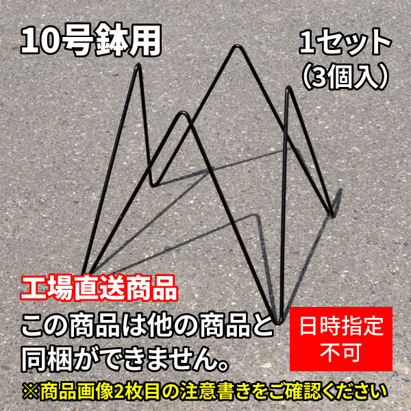 ڹľʡ10ȭѡ3 ޥå MSS-10 ԥ٥ĥ⥢ѥ