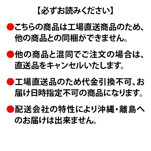 ڹľʡ10ȭѡ3 ޥå MSS-10 ԥ٥ĥ⥢ѥ