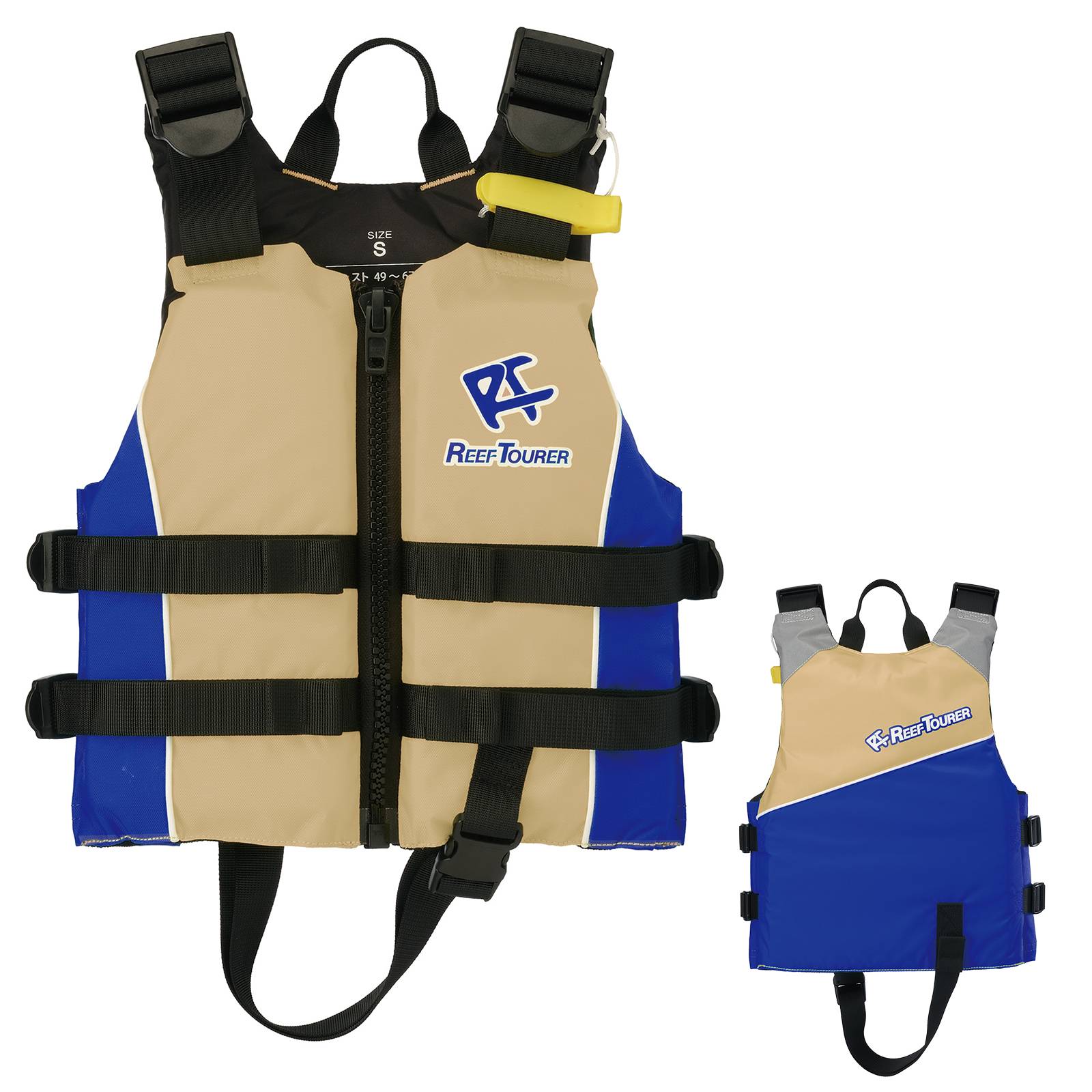 子ども用シュノーケリングベスト 国立室戸青少年自然の家と共同開発