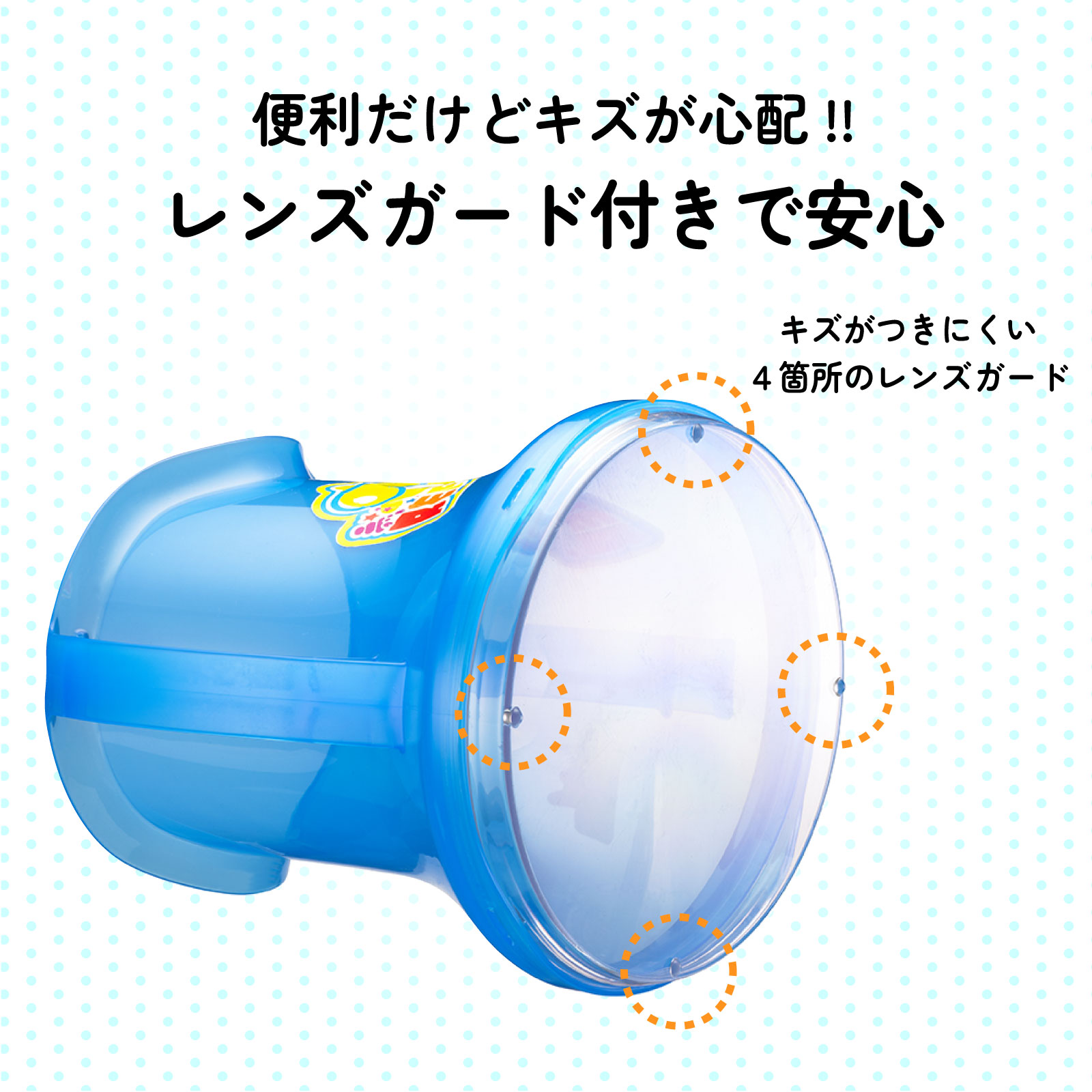 スコープマガジン　CB67 スコープマガジン CB67 1129478_20_ssog.webp