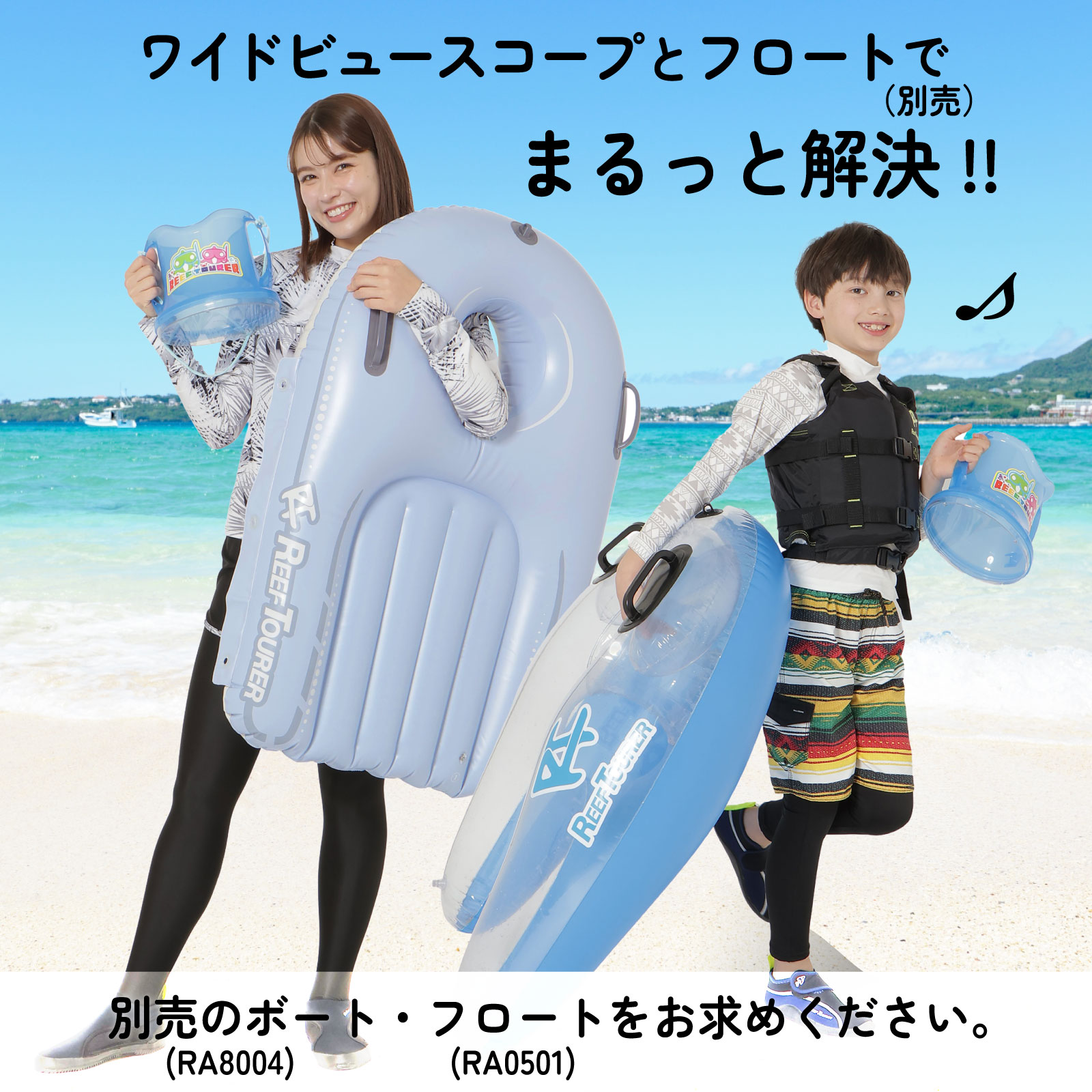 スコープマガジン　CB67 61DHpnPWOVL._UF350,350_QL80_.jpg