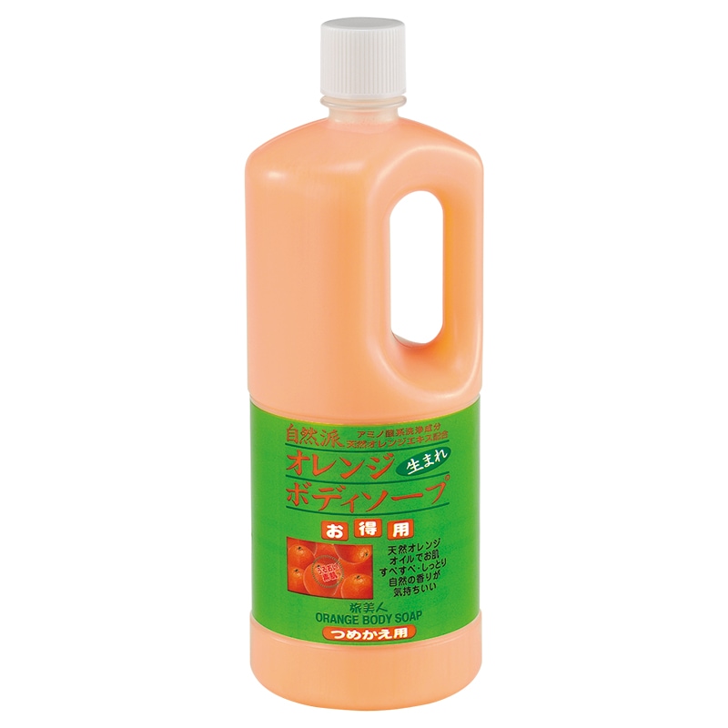 業務用ボディソープ２０kg オレンジ 002003000003_hXYhH1P.jpg