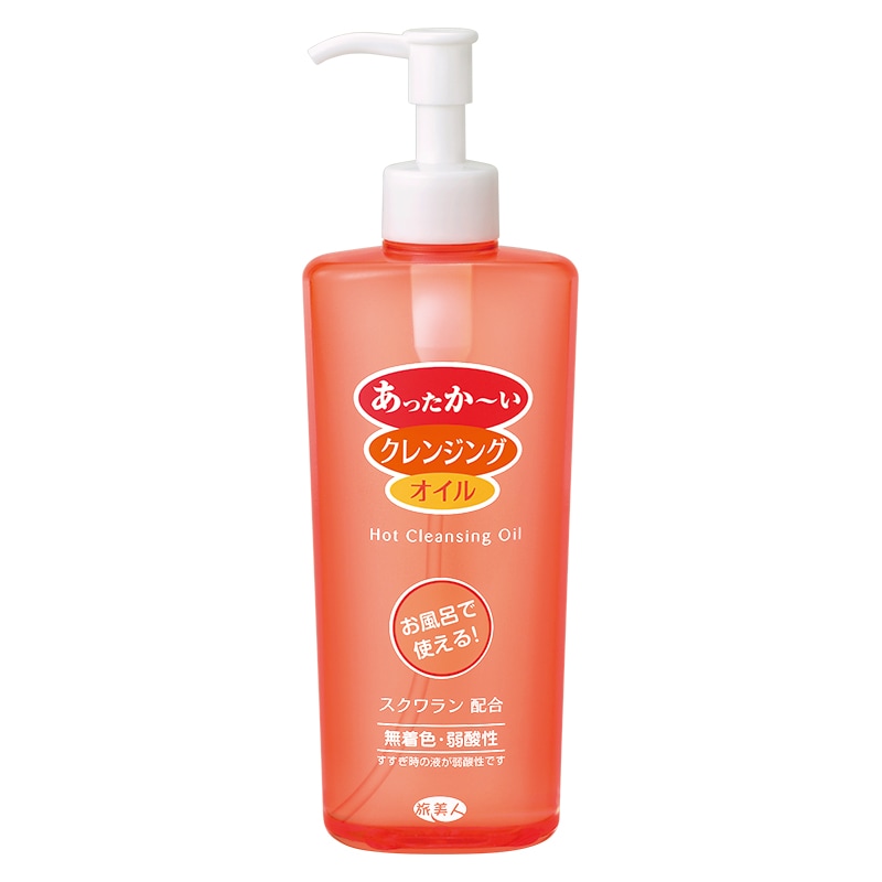 旅美人ストア】 ホットクレンジングオイル 260ml