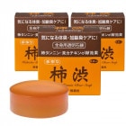 ����������Ʃ���и���3�������եȥ��å�