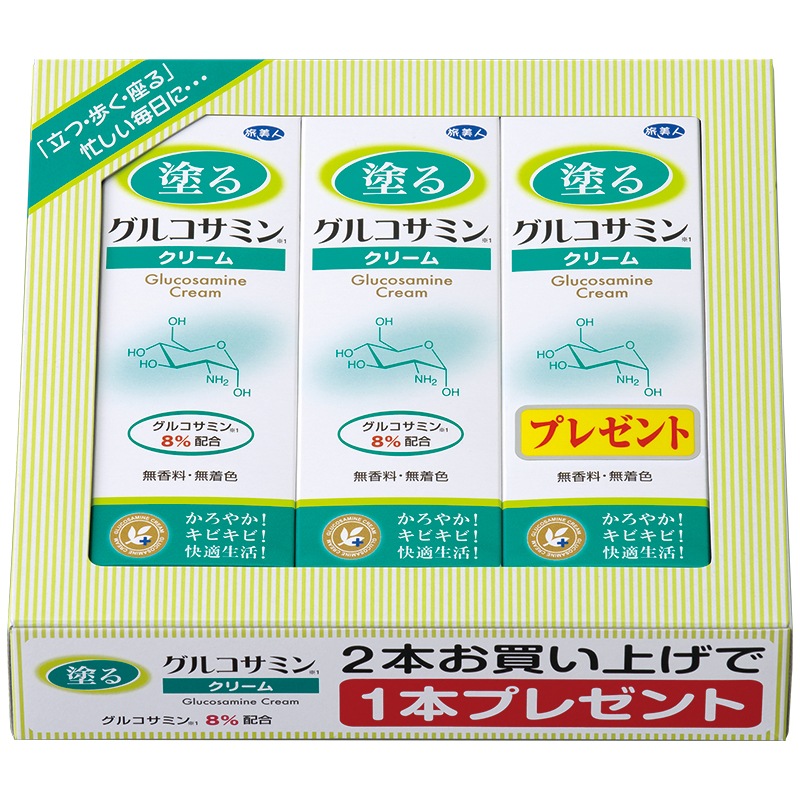 ɤ륰륳ߥ󥯥꡼ 60 3