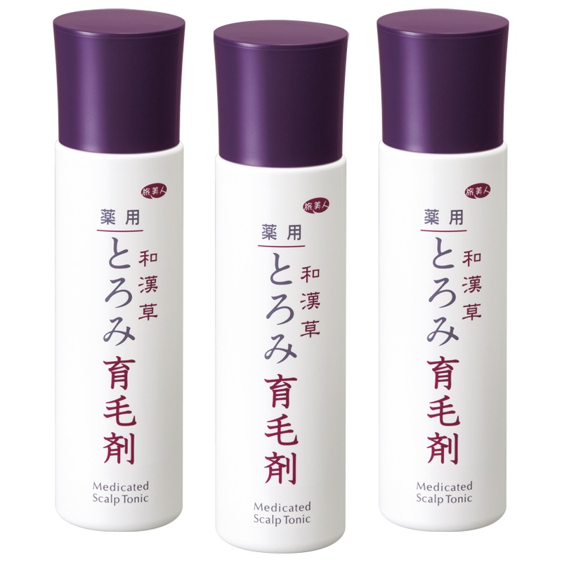 和漢草とろみ育毛剤 150ml 3本入