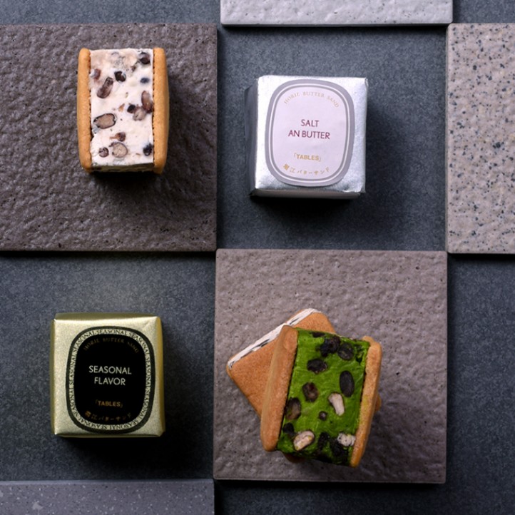 堀江バターサンド　あんバターアソート【2種各4個入】