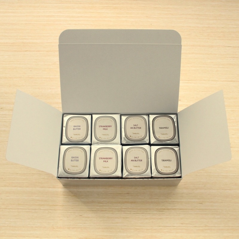 【手土産セット】堀江バターサンド　Bセット