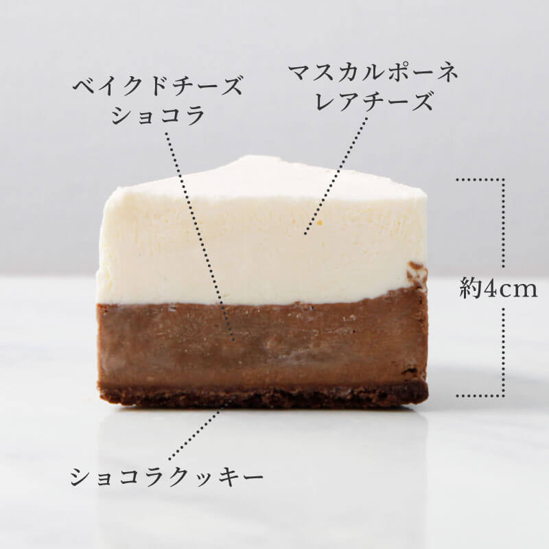 6Cチーズケーキ　白桃ミックス【3種各2個入】