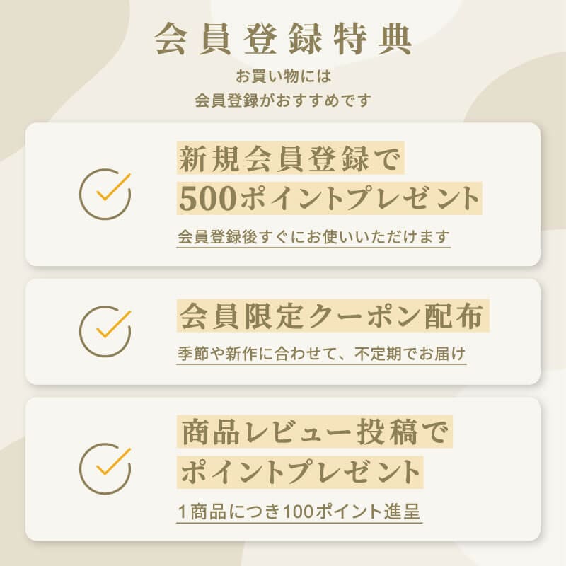堀江バターサンド　レーズンチョコ【8個入】