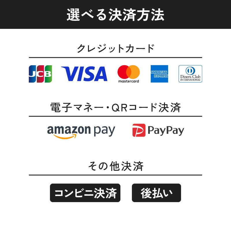 堀江バターサンド　レーズンチョコ【8個入】
