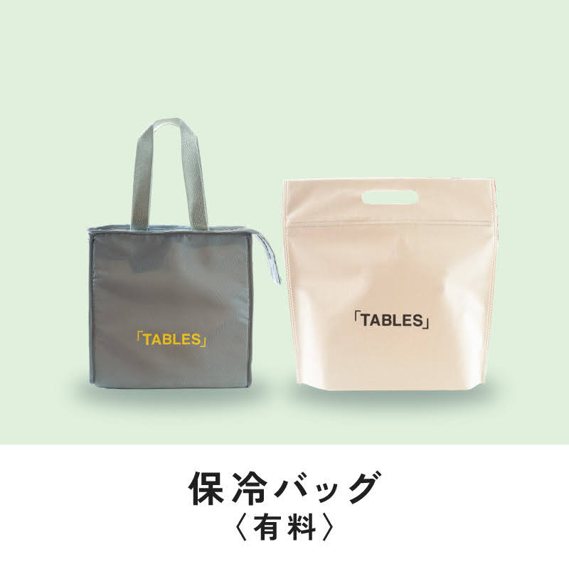 堀江バターサンド　プレミアムBOX【4種各3個入】