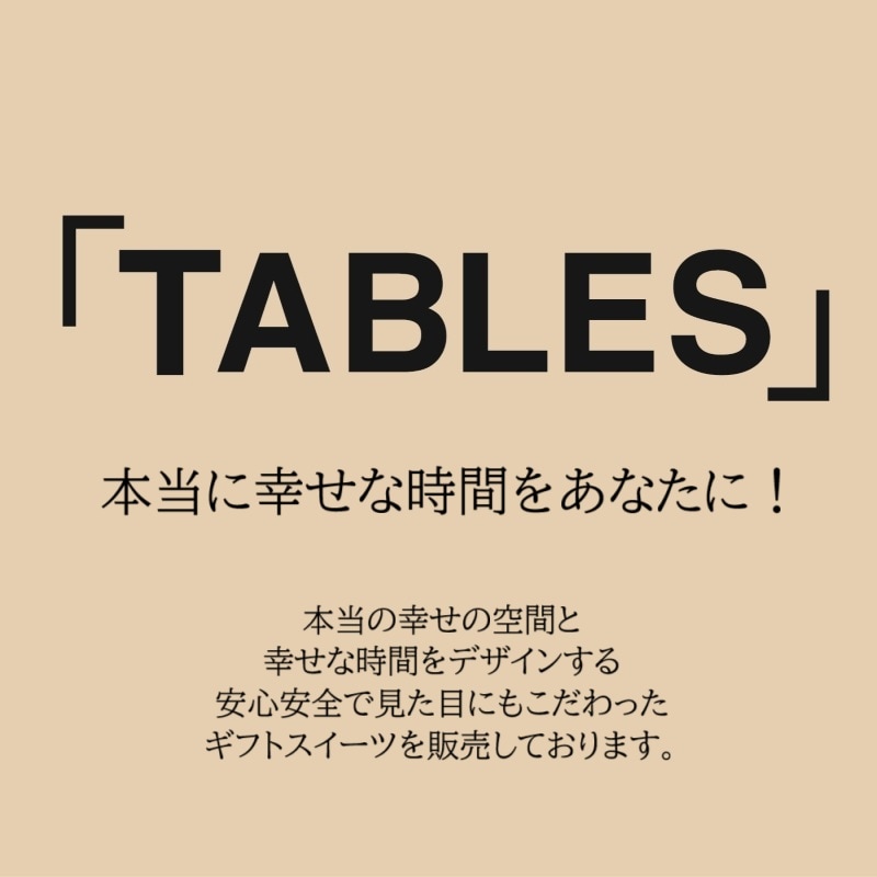 アニマルクッキー　ブルー缶