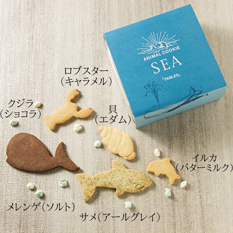 アニマルクッキー　ブルー缶