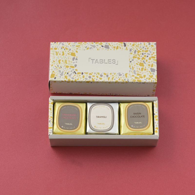 チョコバターサンドをお取り寄せ tables labo 公式 堀江バターサンド