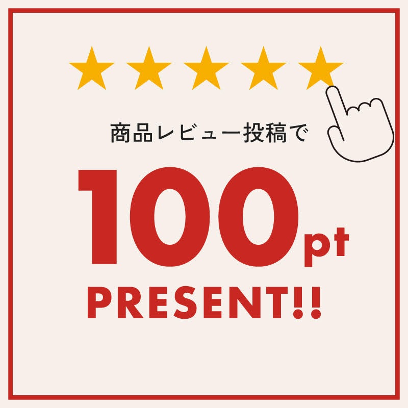 堀江バターサンド　レーズンバター【3個入】