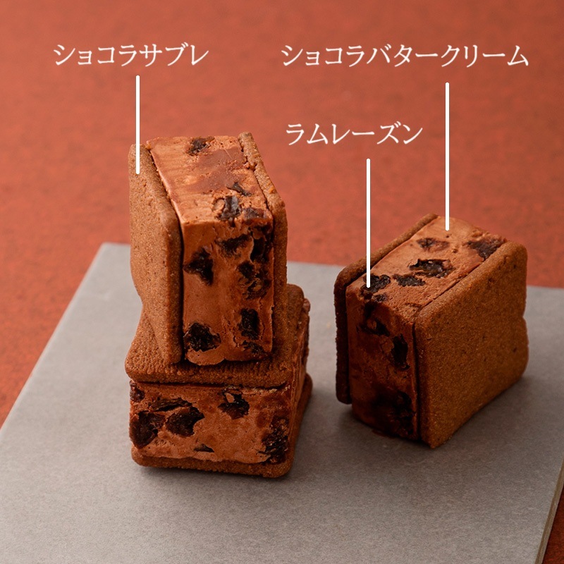 堀江バターサンド　レーズンチョコ【3個入】　