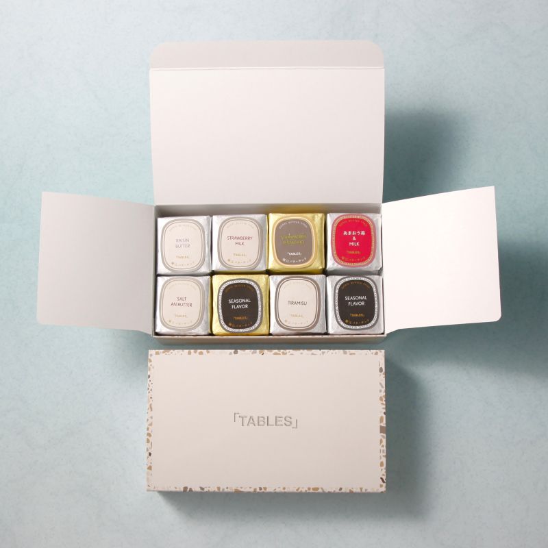 堀江バターサンド スペシャルBOX【8種8個入】｜【公式】tables labo