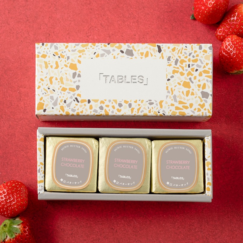 堀江バターサンド　イチゴチョコ【3個入】