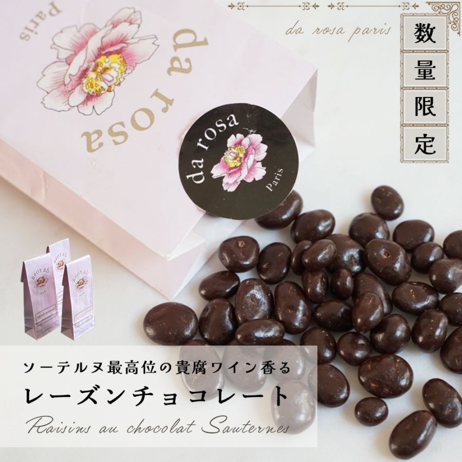 Renoir、ROSES、海外版超希少レゾネ、新品額付 000000000310_WSaGDVE.jpg