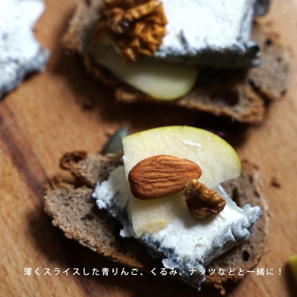 【なくなり次第終売】セル・シュール・シェール シェーブルチーズ 150g <無殺菌乳>