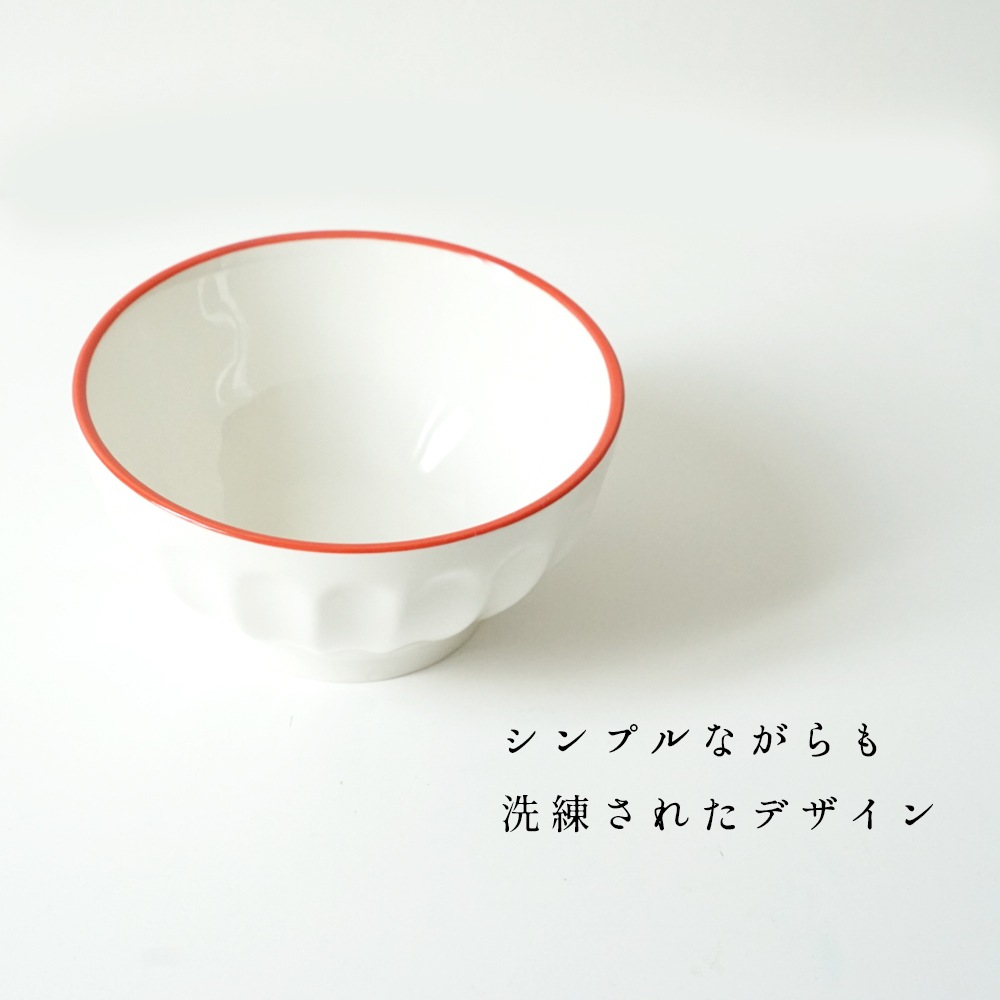 モノプリ カフェオレボウル オレンジ色 リム仕上げ 【直径13cm × 高さ7.2cm  重量約370g】