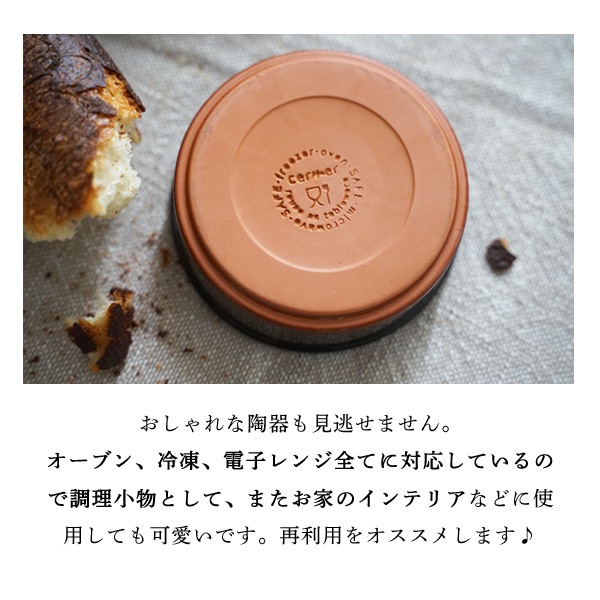 パリ直送】サンマルスラン 80g(総重量190g)｜AOP認証 フランス産