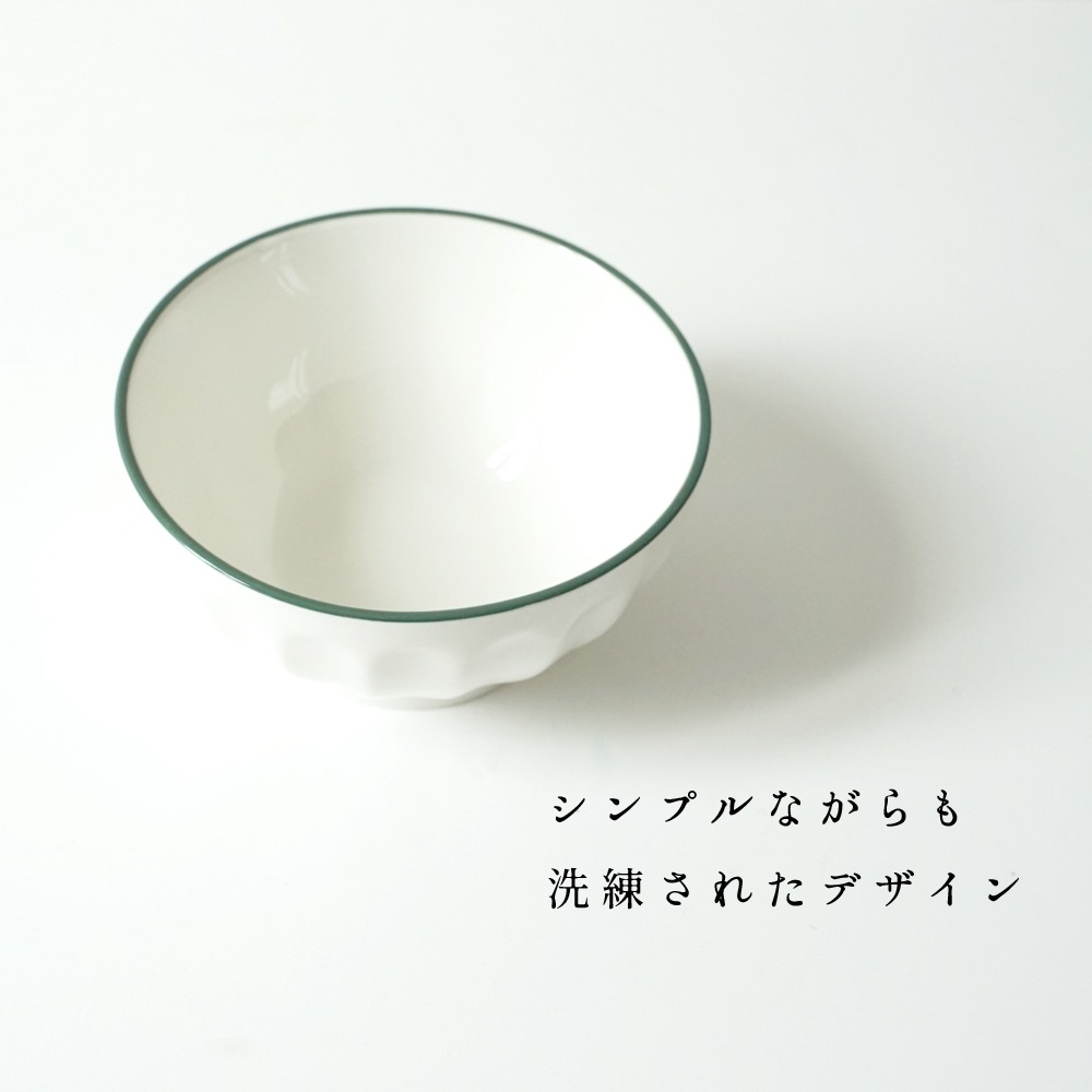 モノプリ カフェオレボウル 緑色リム仕上げ 【直径13cm × 高さ7.2cm  重量約370g】
