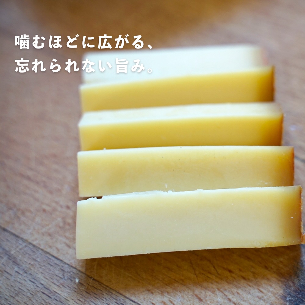【緊急追加！】9/21 正午〆★予約販売限定★【送料無料】フランス サヴォワ地方特産品 選べる2個セット｜ボーフォール チーズ 250g / 無塩バター 250g｜パリのチーズ屋から直送 真空包装 日本未入荷【9/23〜順次出荷】ショップカード 簡易パンフレット付 【同梱不可】