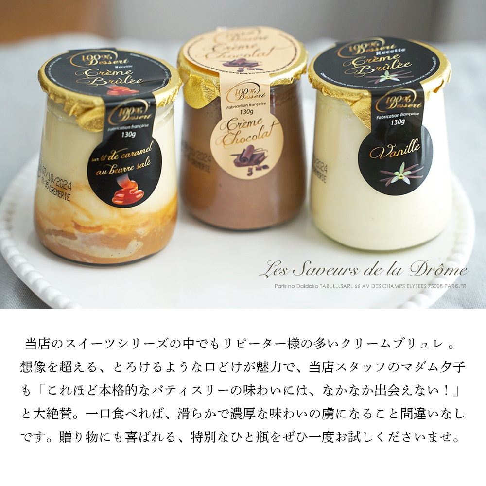 「超希少」クリームブリュレ　モンステラ　上級バリエガタCreme Brulee 超希少」クリームブリュレ モンステラ 上級バリエガタCreme