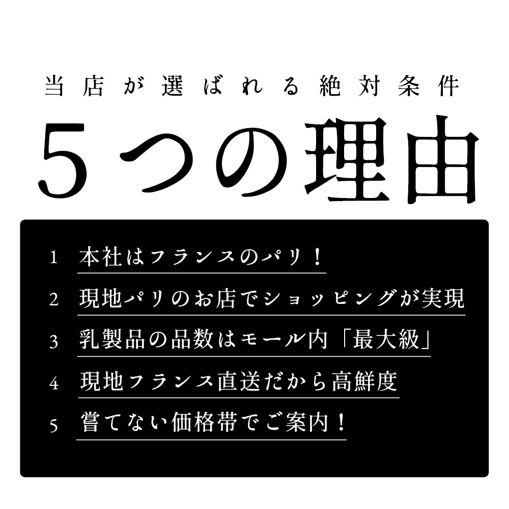 ヨーグルト ププリエ ブラッセ ブルーベリー 140g （総重量は200g） セット フランス産 ヨーグルト