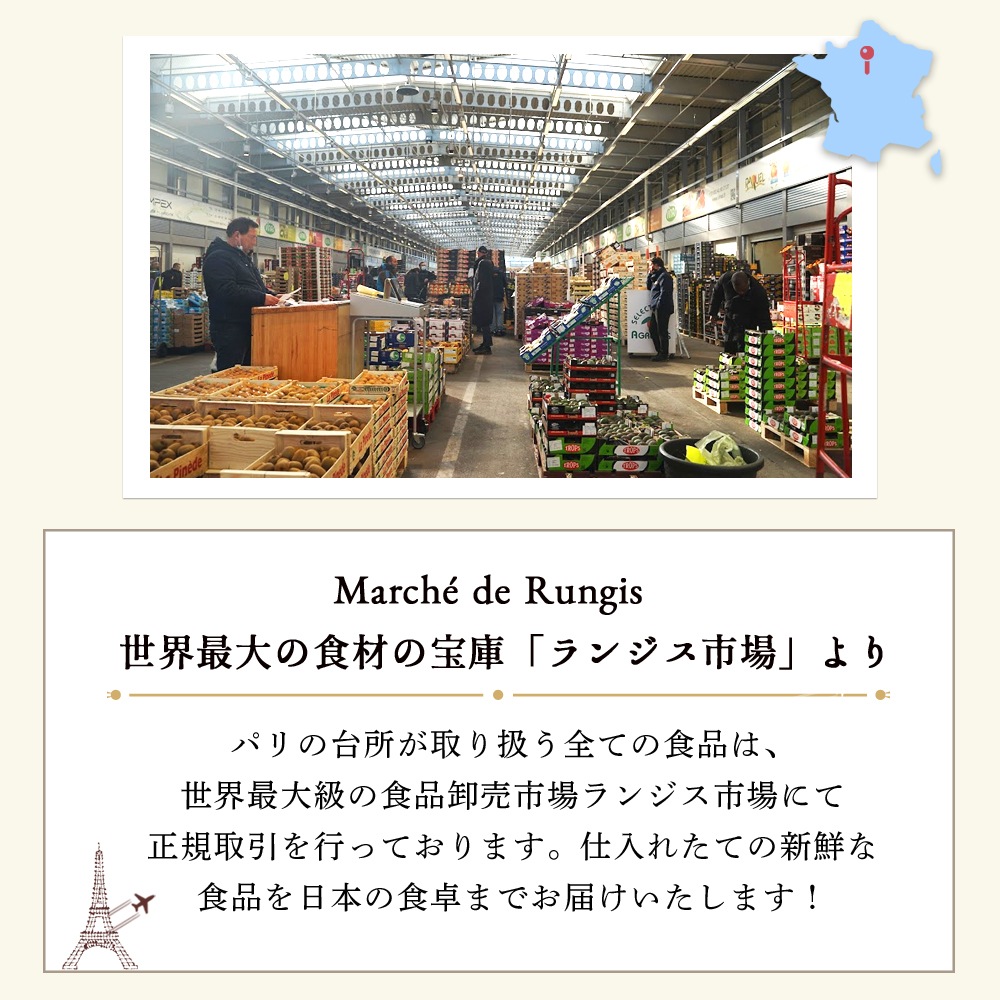 【送料無料・3個セット】エシレ 有塩バター 100g×3個セット｜AOP認証 フランス産 発酵バター 殺菌乳｜ブロックタイプ ECHIRE パリ直送