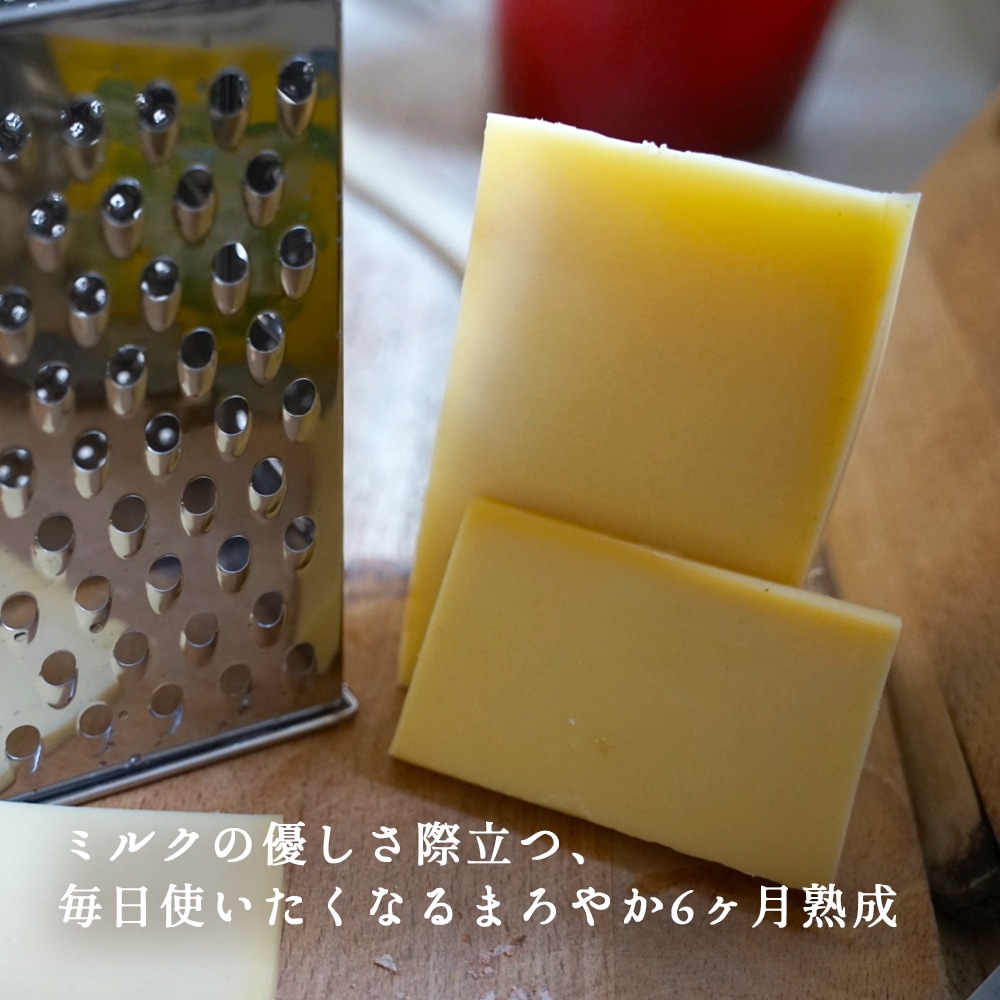 【大容量】コンテチーズ 6ヶ月熟成|約2kg (100g~300g程の誤差の可能性あり)|AOP認証 リヴォワール・ジャックマン社製 フランス産 ハードチーズ|パリ直送 【受発注・同梱不可】