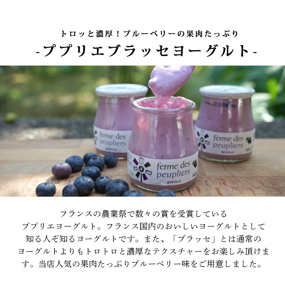 【送料無料】お世話になった人へ パリ直送ギフト ＜パリの台所売れ筋BEST詰め合わせ6点セット＞【総重量 1360g】