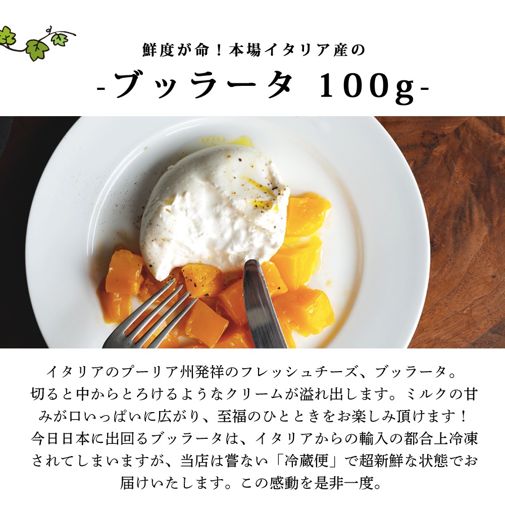 【送料無料】お世話になった人へ パリ直送ギフト ＜パリの台所売れ筋BEST詰め合わせ6点セット＞【総重量 1360g】