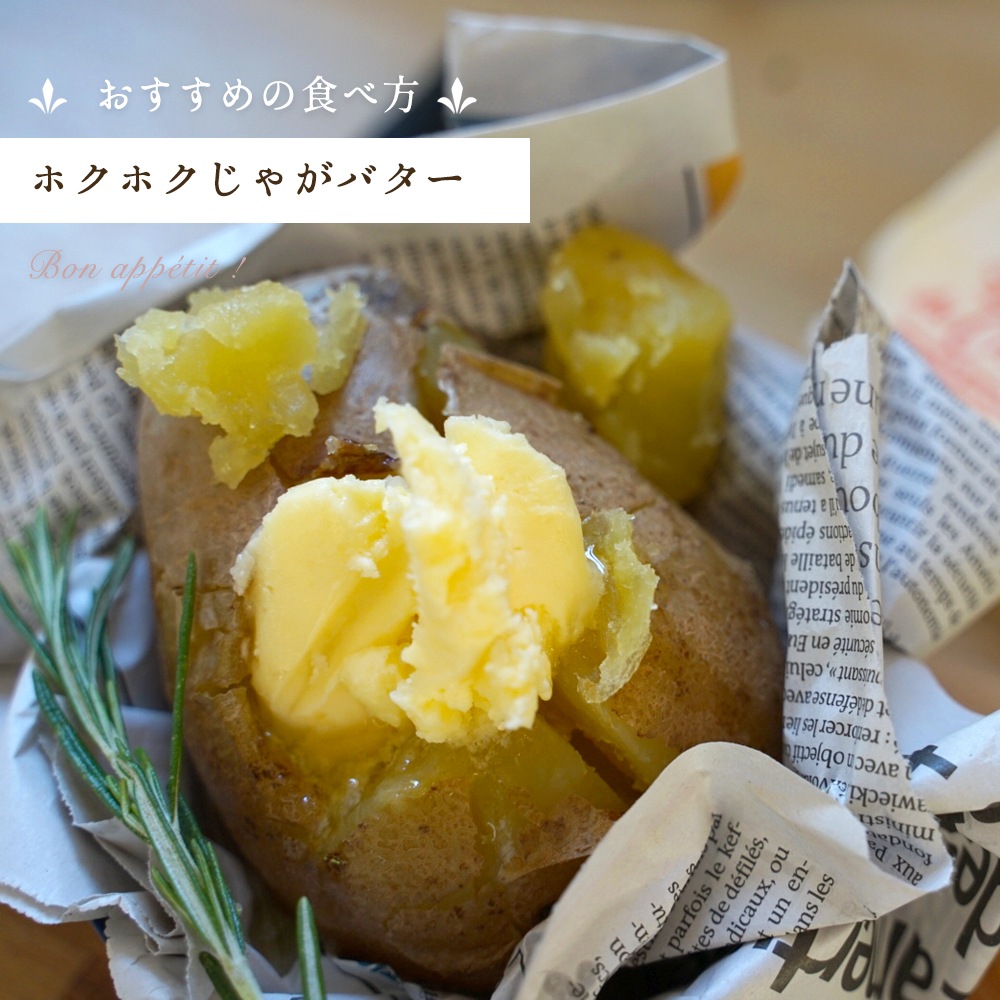 【パリ直送】クレミエール 無塩バター 250g|エシレ社製 フランス産 発酵バター 手作り 殺菌乳 日本未入荷|Cremier ECHIRE